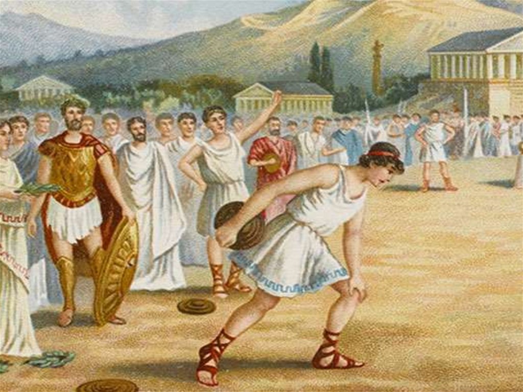 В Античности олимпийские спортсмены соревновались без одежды